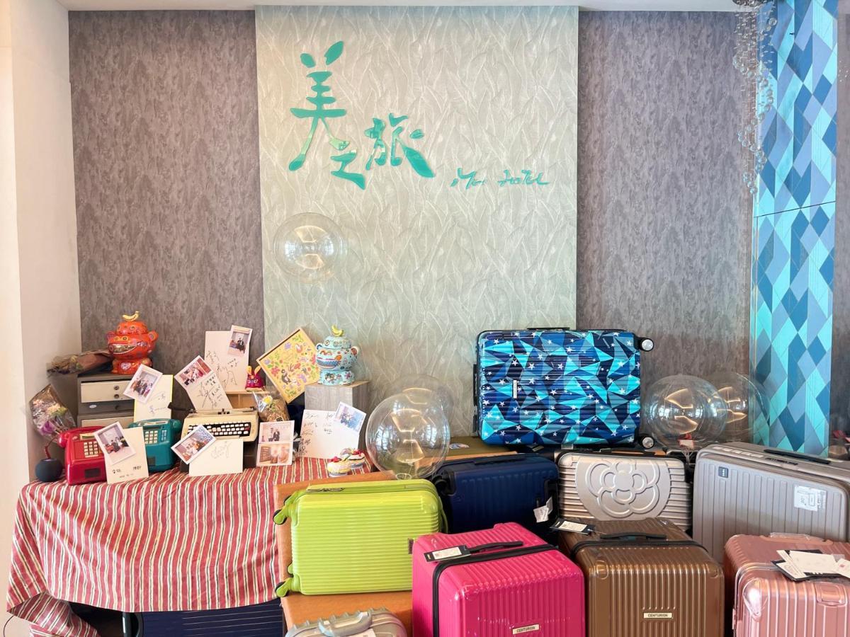 Mei Hotel Taichung Buitenkant foto