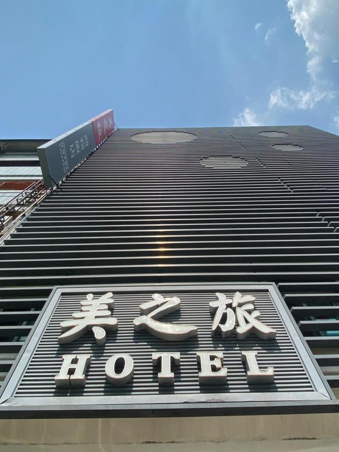 Mei Hotel Taichung Buitenkant foto